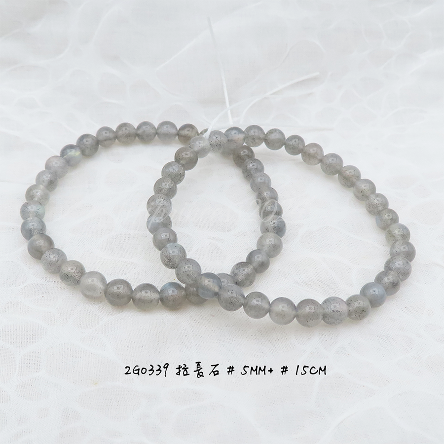 拉長石-5mm+-15cm-不挑款