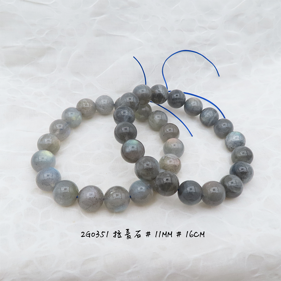 拉長石-11mm-16cm-不挑款