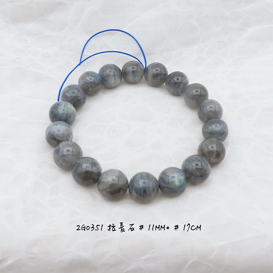 拉長石-11mm+-17cm