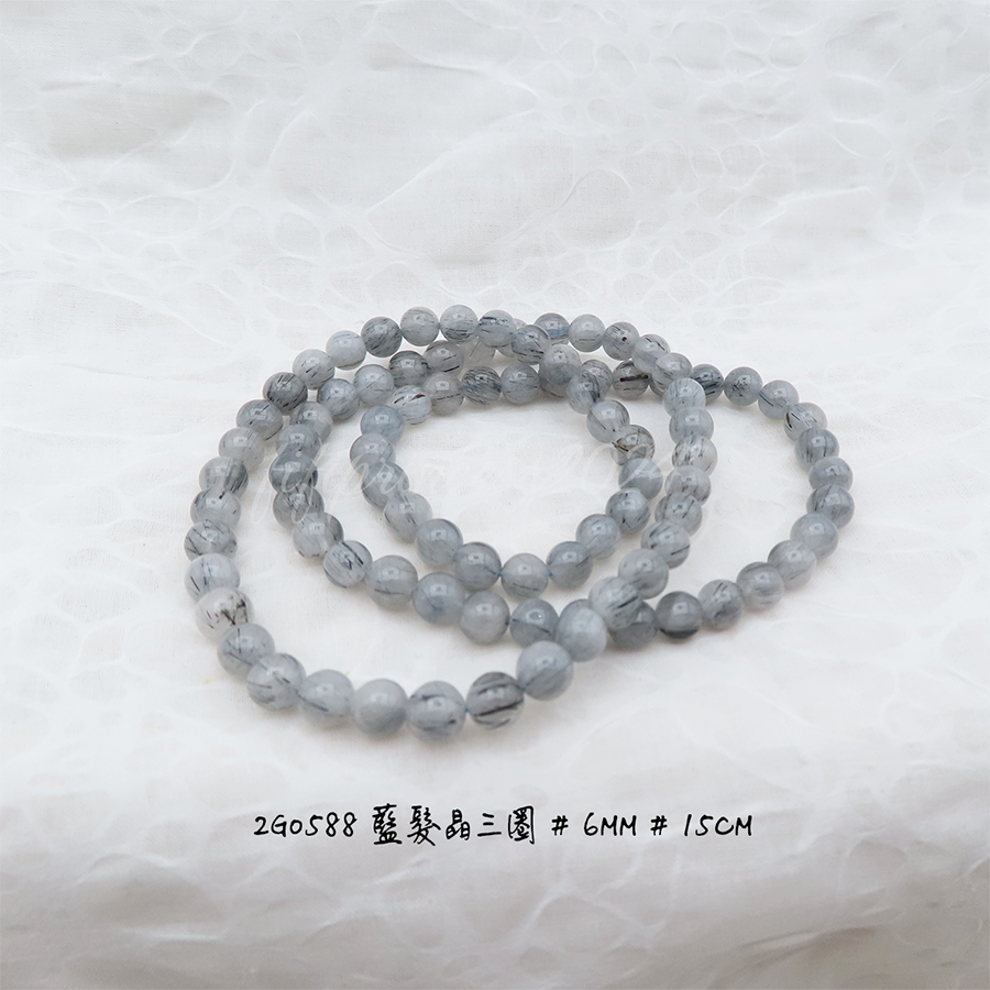 藍髮晶三圈-6mm-15cm