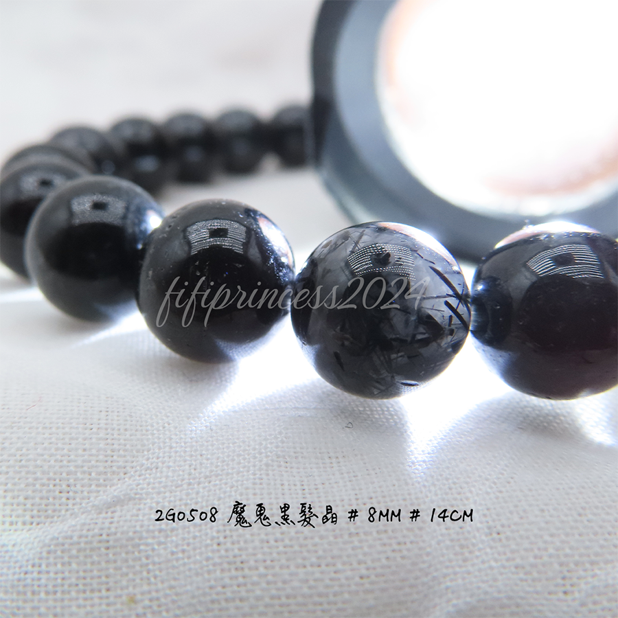 肥肥公主水晶小舖＊1122＊魔鬼黑髮晶＊-細節圖2