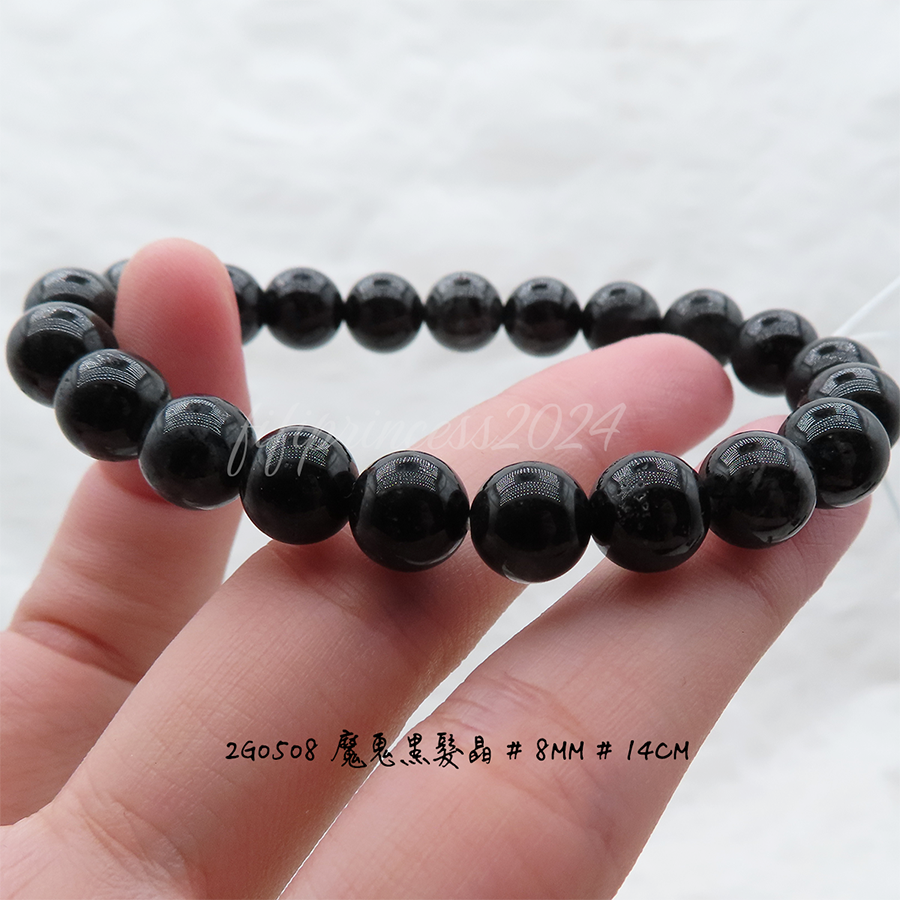 肥肥公主水晶小舖＊1122＊魔鬼黑髮晶＊-細節圖3