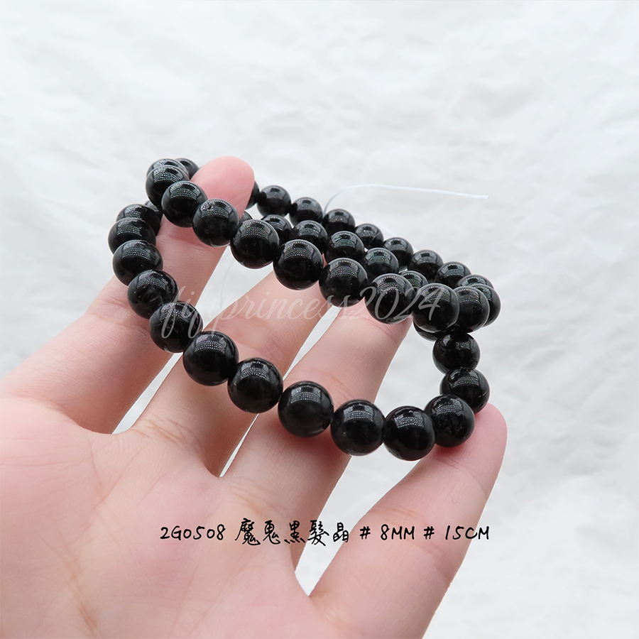 肥肥公主水晶小舖＊1122＊魔鬼黑髮晶＊-細節圖5