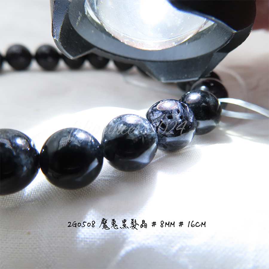 肥肥公主水晶小舖＊1122＊魔鬼黑髮晶＊-細節圖6