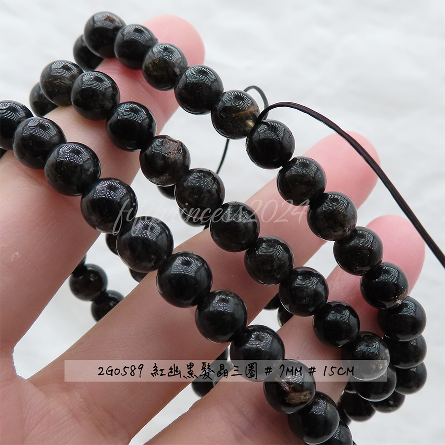 肥肥公主水晶小舖＊1122＊紅幽黑髮晶＊-細節圖2