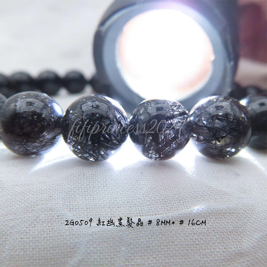 肥肥公主水晶小舖＊1122＊紅幽黑髮晶＊-細節圖3