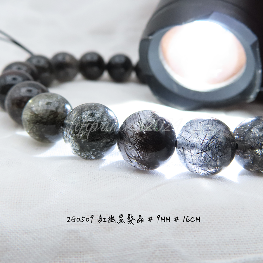 肥肥公主水晶小舖＊1122＊紅幽黑髮晶＊-細節圖4