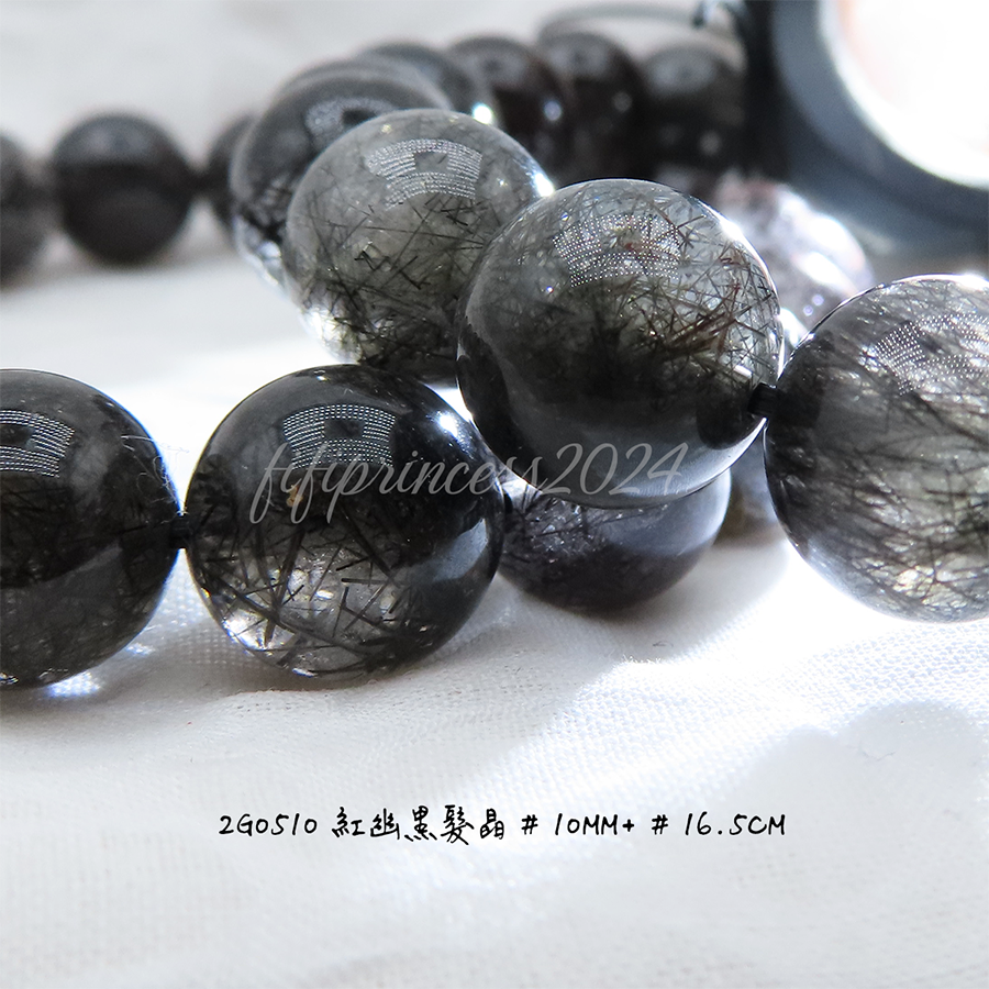 肥肥公主水晶小舖＊1122＊紅幽黑髮晶＊-細節圖5