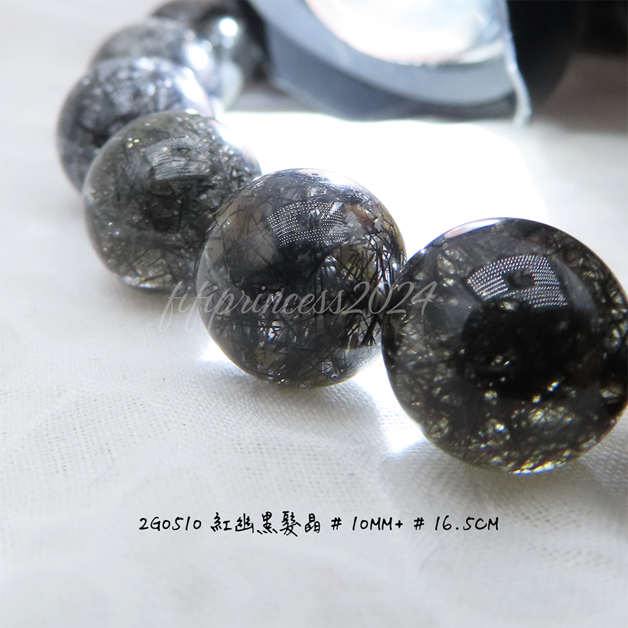 肥肥公主水晶小舖＊1122＊紅幽黑髮晶＊-細節圖6