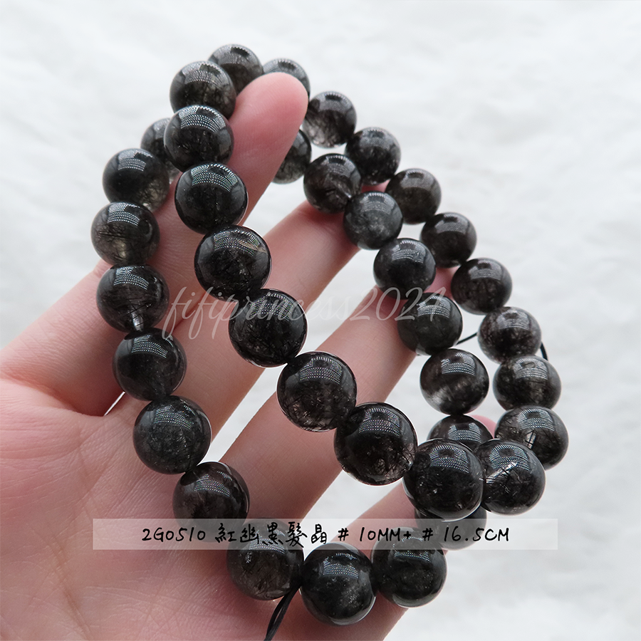 肥肥公主水晶小舖＊1122＊紅幽黑髮晶＊-細節圖7