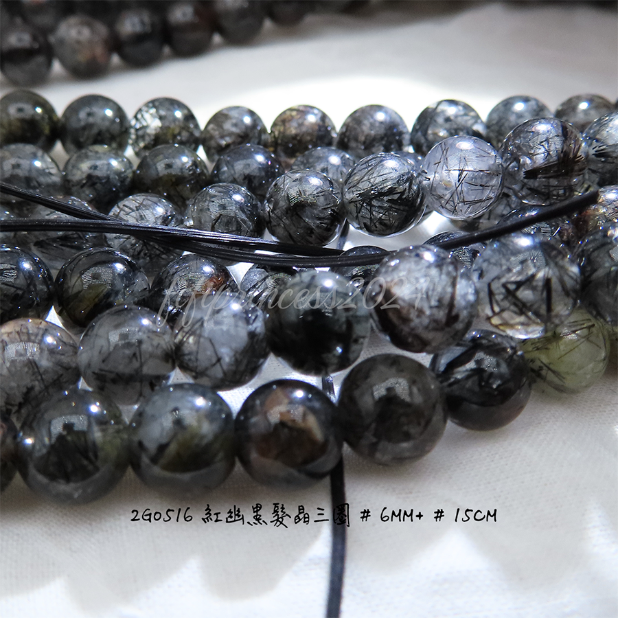 肥肥公主水晶小舖＊1122＊紅幽黑髮晶＊-細節圖9