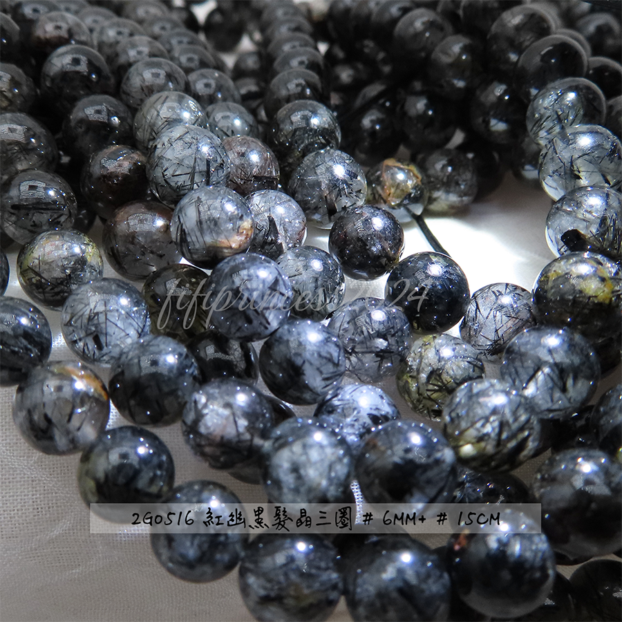 肥肥公主水晶小舖＊1122＊紅幽黑髮晶＊-細節圖10