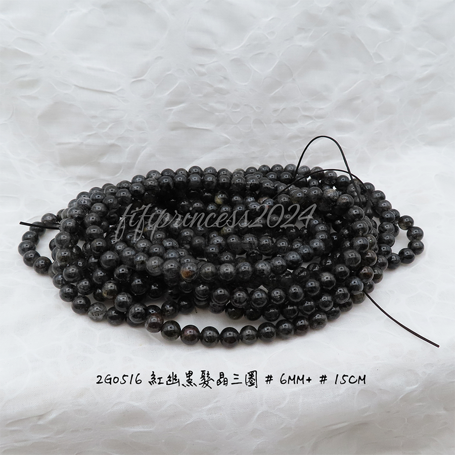 肥肥公主水晶小舖＊1122＊紅幽黑髮晶＊-規格圖10
