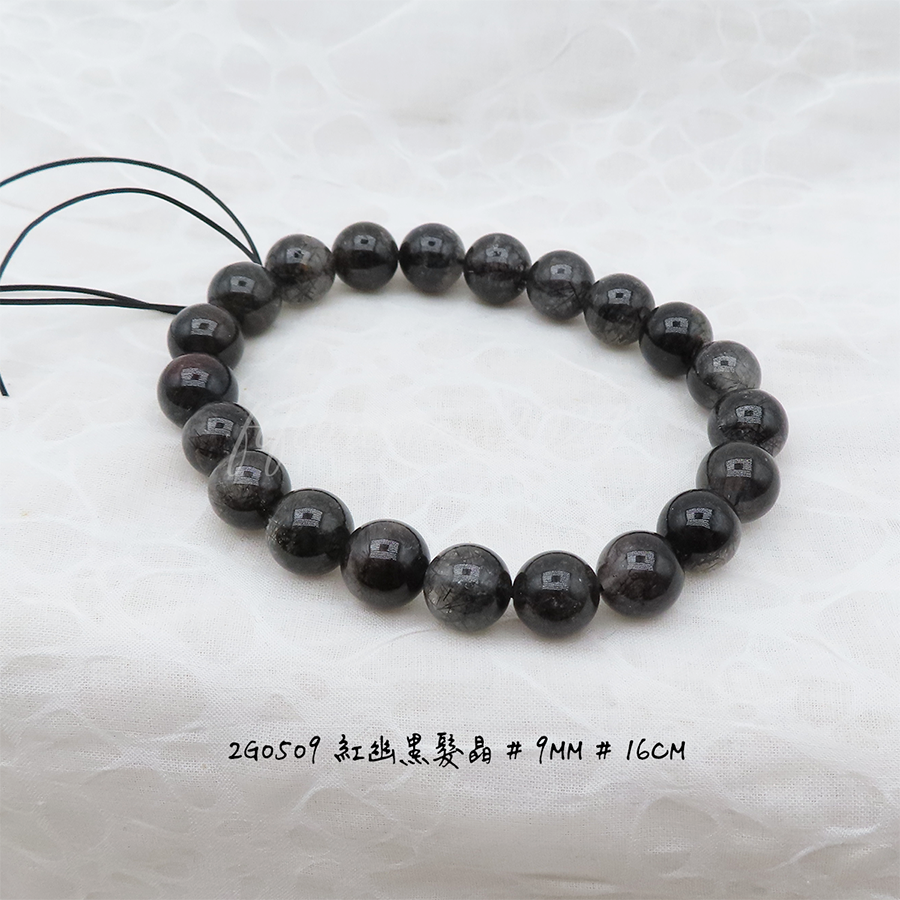 紅幽黑髮晶-9mm-16cm