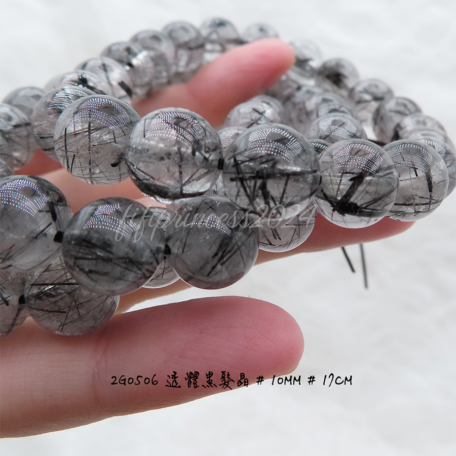 肥肥公主水晶小舖＊1122＊黑髮晶＊-細節圖8