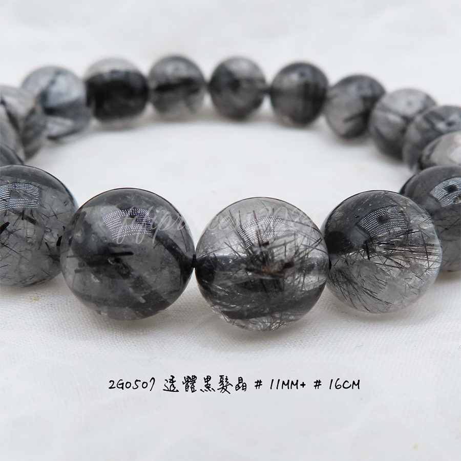 肥肥公主水晶小舖＊1122＊黑髮晶＊-細節圖9