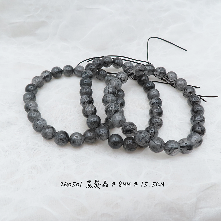 黑髮晶-8mm-15.5cm-不挑款