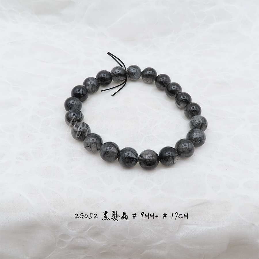 黑髮晶-9mm+-17cm