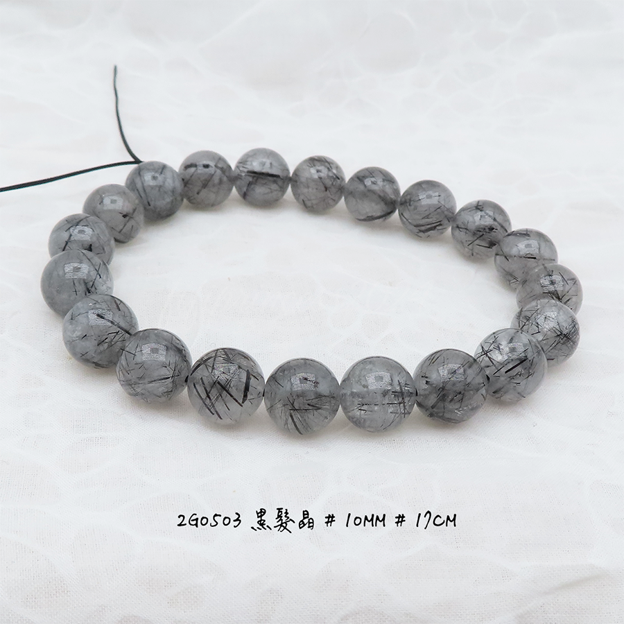 肥肥公主水晶小舖＊1122＊黑髮晶＊-規格圖10