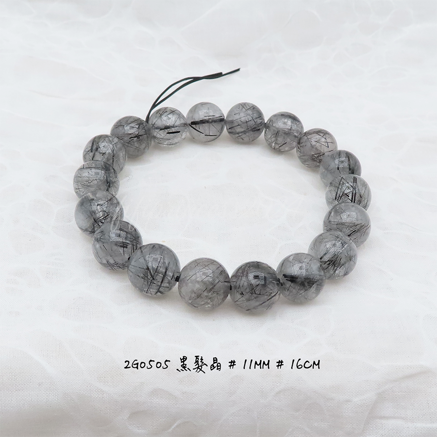 黑髮晶-11mm-16cm