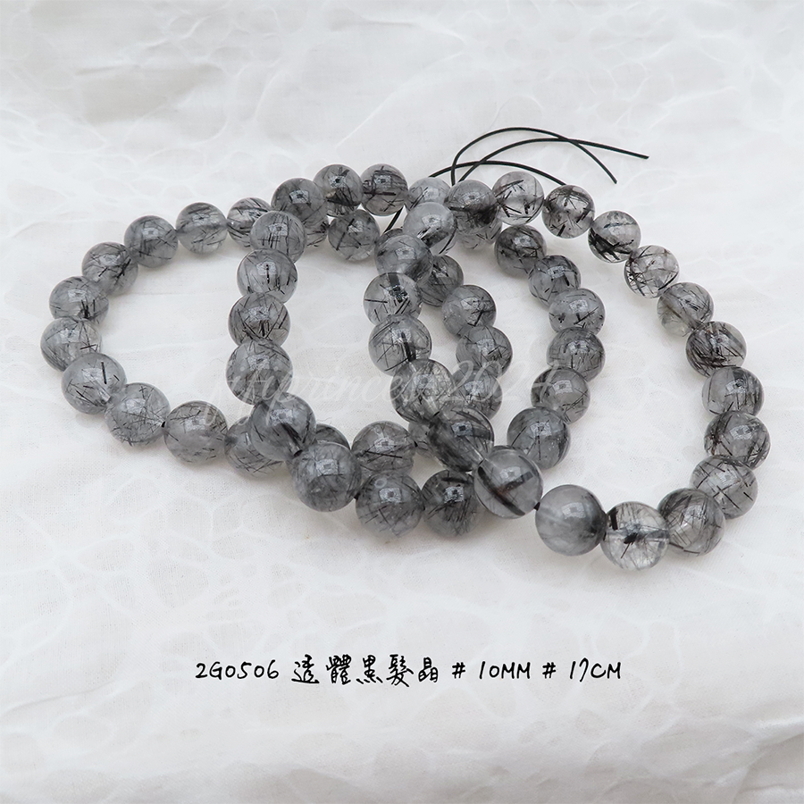 肥肥公主水晶小舖＊1122＊黑髮晶＊-規格圖10