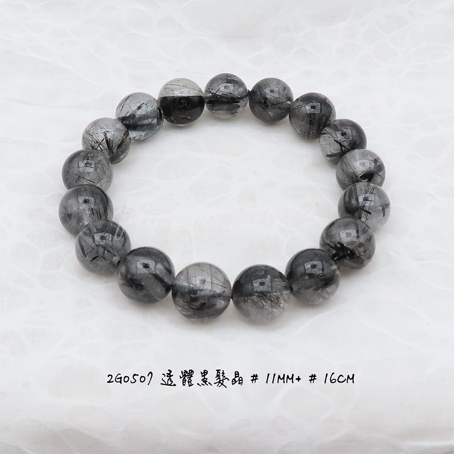 肥肥公主水晶小舖＊1122＊黑髮晶＊-規格圖10