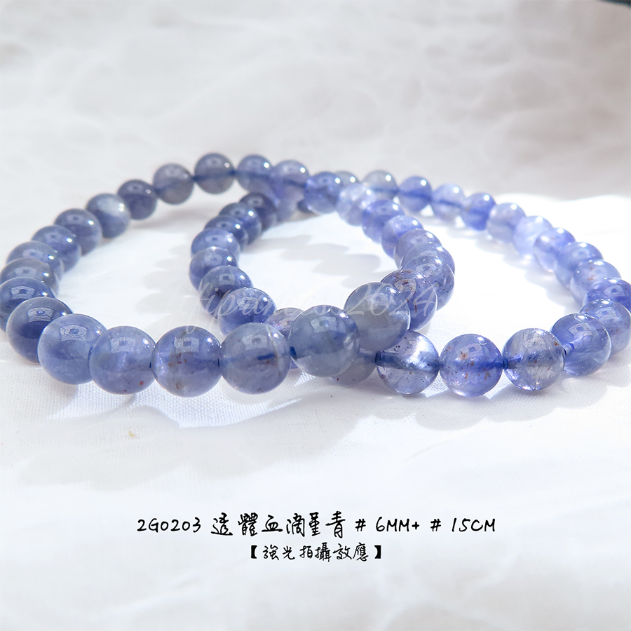 肥肥公主水晶小舖＊1122＊血滴堇青＊-細節圖3