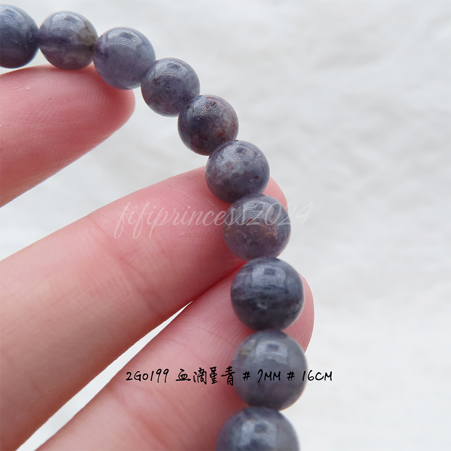 肥肥公主水晶小舖＊1122＊血滴堇青＊-細節圖5