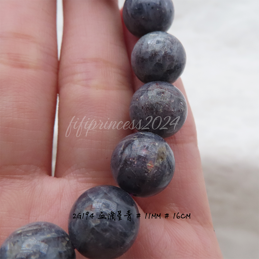 肥肥公主水晶小舖＊1122＊血滴堇青＊-細節圖9