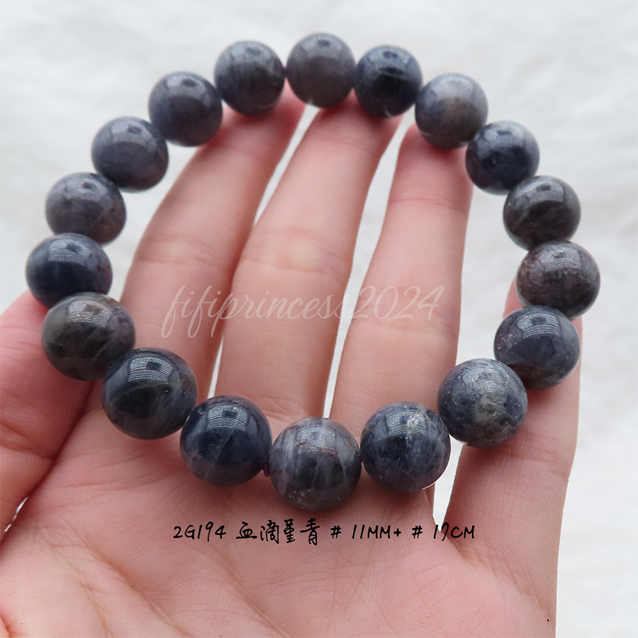 肥肥公主水晶小舖＊1122＊血滴堇青＊-細節圖10