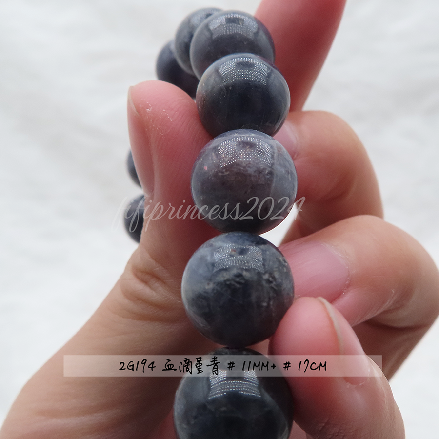 肥肥公主水晶小舖＊1122＊血滴堇青＊-細節圖11