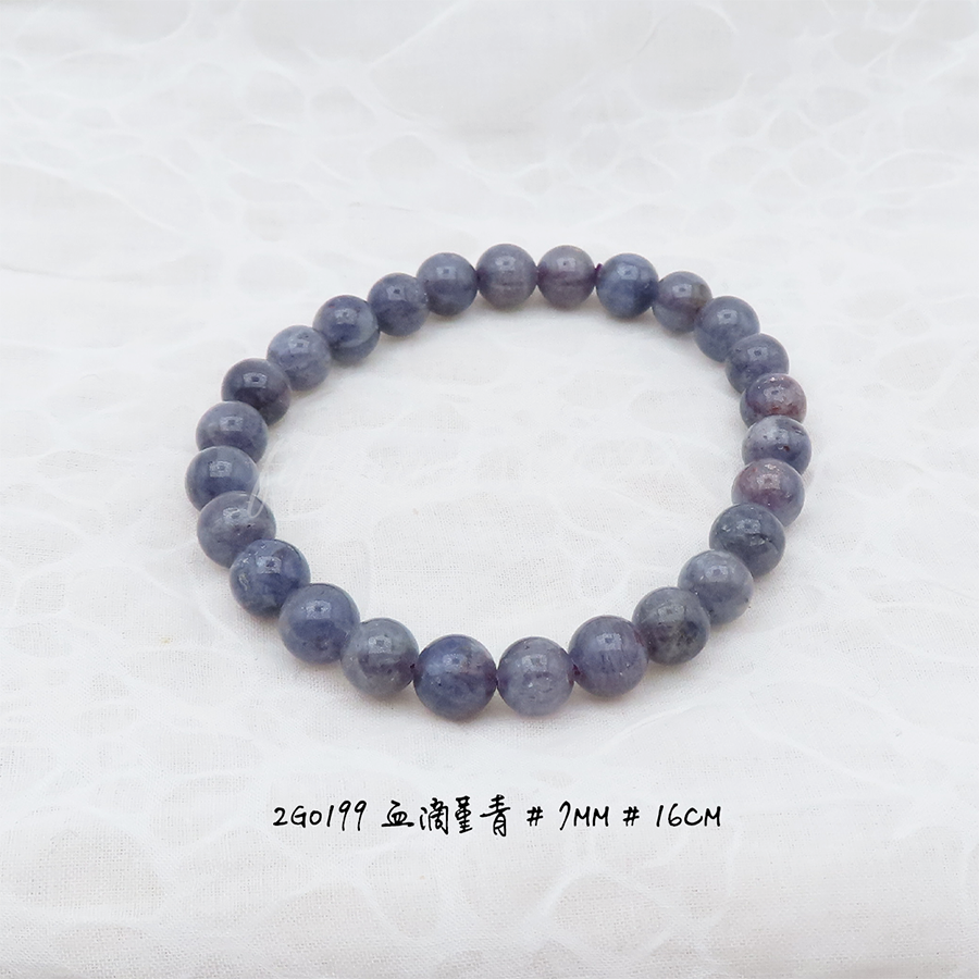 血滴堇青-7mm-16cm
