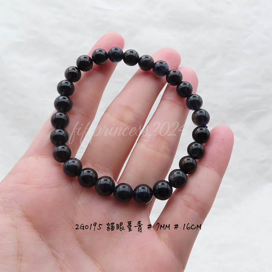 肥肥公主水晶小舖＊1122＊堇青石＊-細節圖3