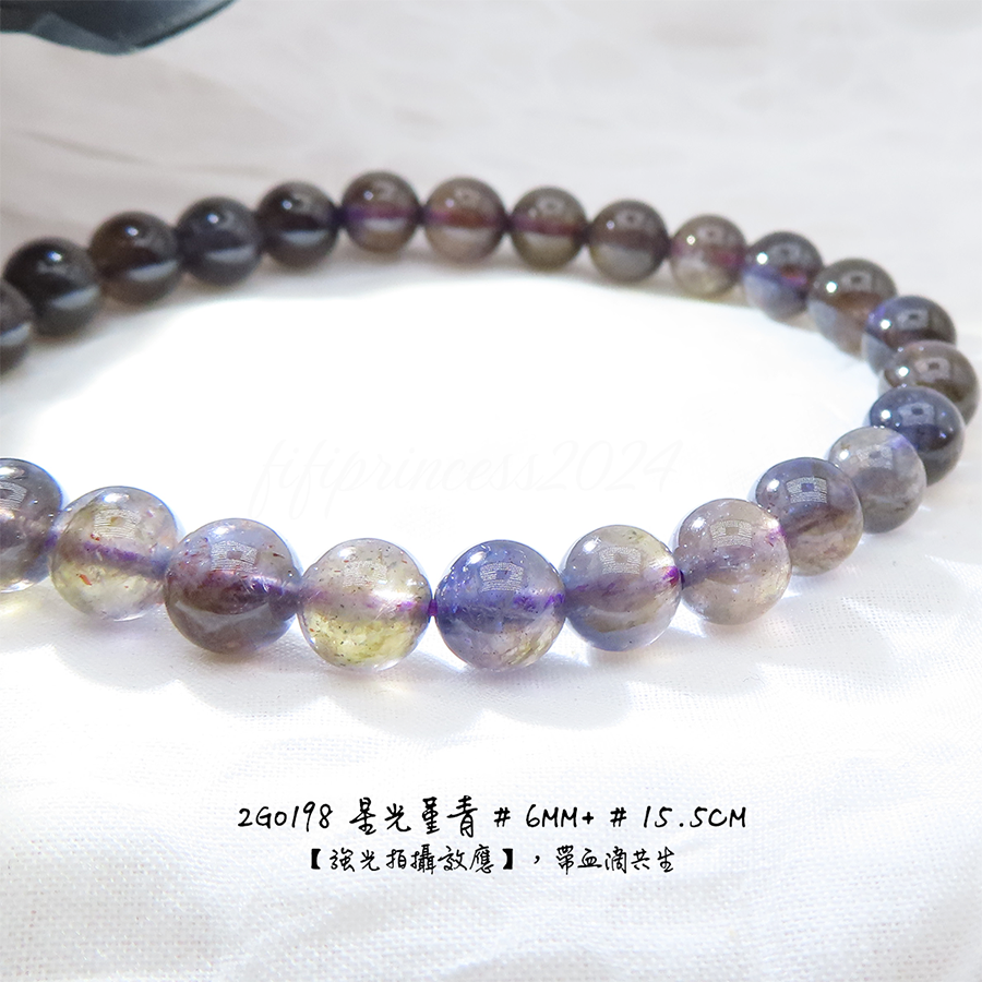 肥肥公主水晶小舖＊1122＊堇青石＊-細節圖5