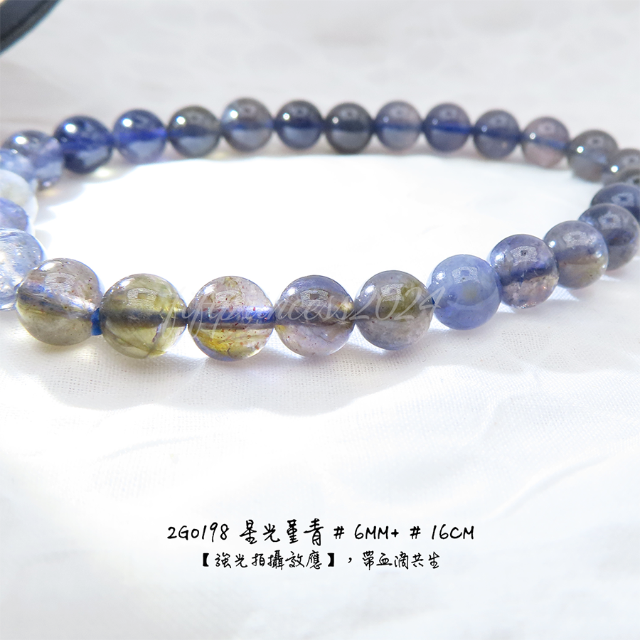 肥肥公主水晶小舖＊1122＊堇青石＊-細節圖6