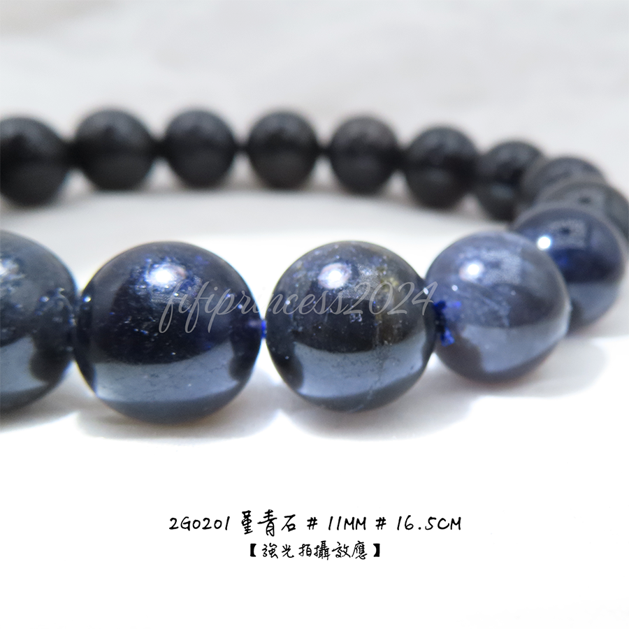 肥肥公主水晶小舖＊1122＊堇青石＊-細節圖8