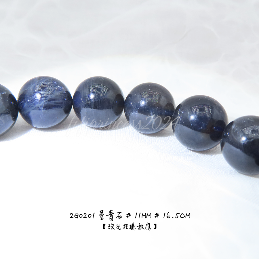 肥肥公主水晶小舖＊1122＊堇青石＊-細節圖9