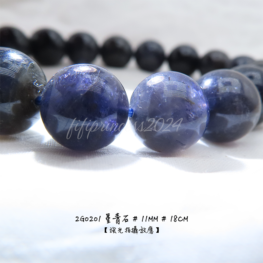 肥肥公主水晶小舖＊1122＊堇青石＊-細節圖10