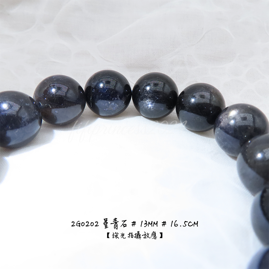 肥肥公主水晶小舖＊1122＊堇青石＊-細節圖11