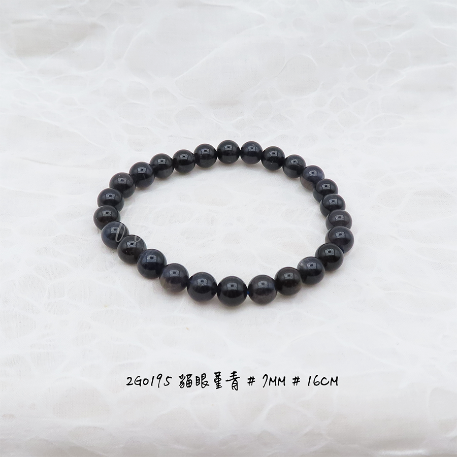 肥肥公主水晶小舖＊1122＊堇青石＊-規格圖11