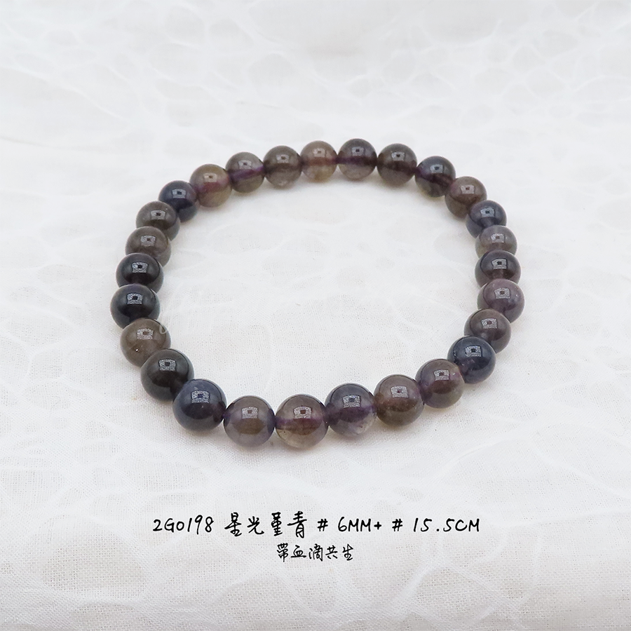 星光堇青-6mm+-15.5cm