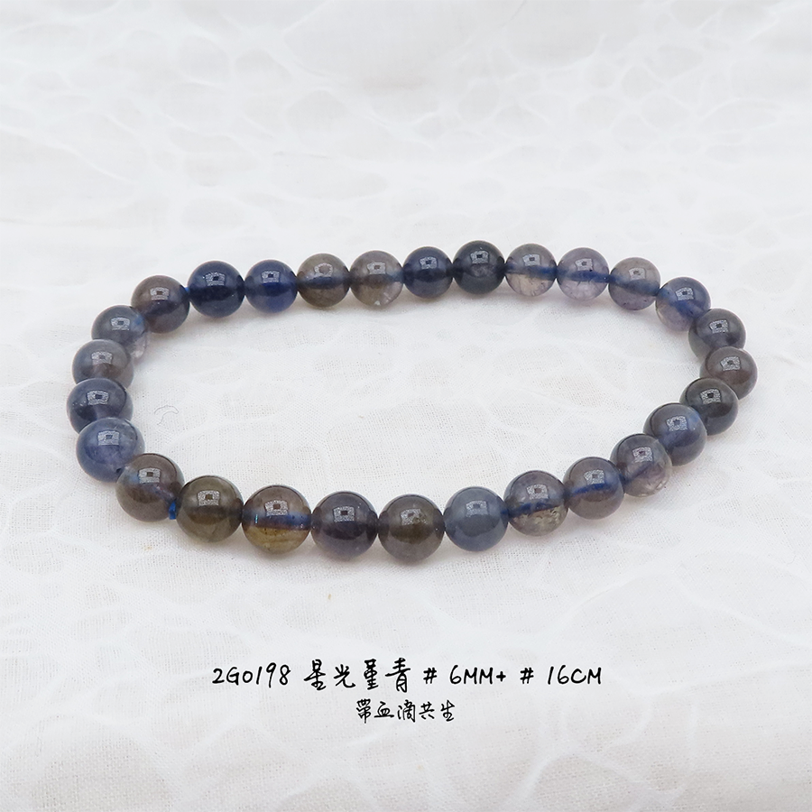 星光堇青-6mm+-16cm