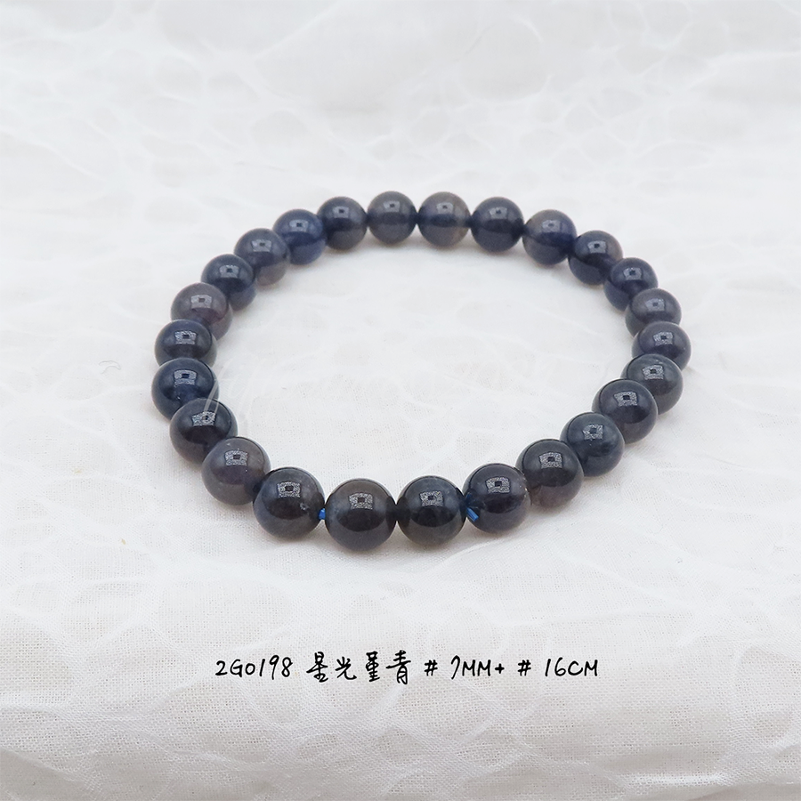 星光堇青-7mm+-16cm