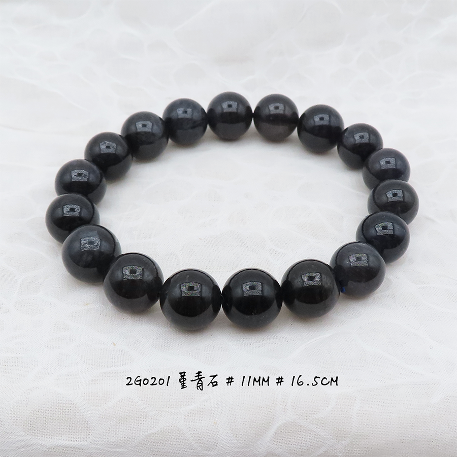 堇青石-11mm-16.5cm