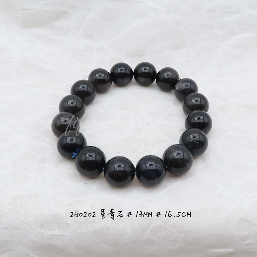 堇青石-13mm-16.5cm