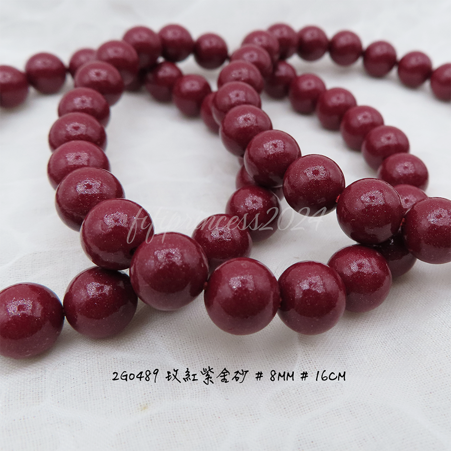 肥肥公主水晶小舖＊1122＊紫金砂＊-細節圖4