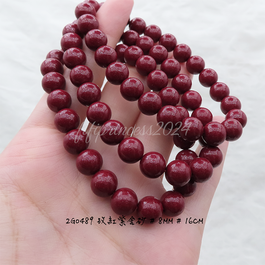 肥肥公主水晶小舖＊1122＊紫金砂＊-細節圖5