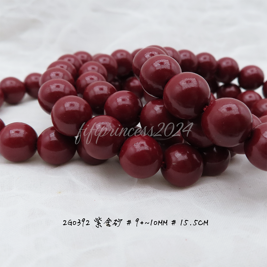 肥肥公主水晶小舖＊1122＊紫金砂＊-細節圖6