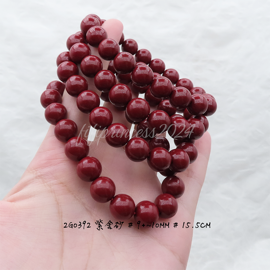 肥肥公主水晶小舖＊1122＊紫金砂＊-細節圖7