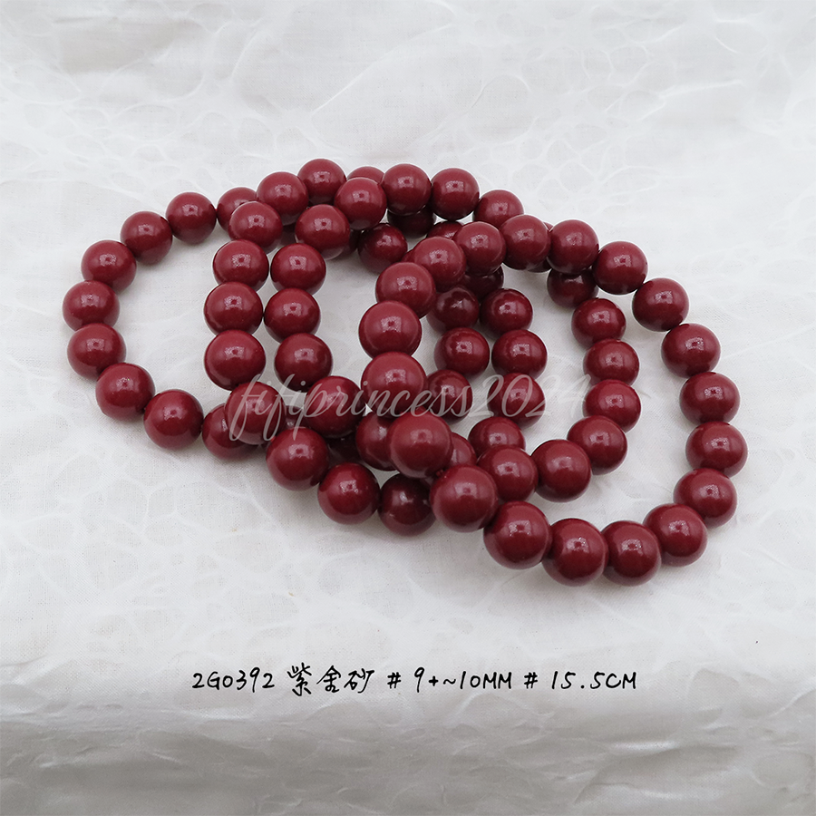 紫金砂9+~10mm-15.5cm-不挑